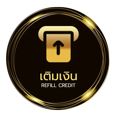 ฝาก-ถอน ขอให้ถูกหวย ไว 24 ชั่วโมง